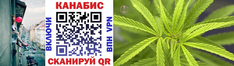 Хочу наркоту Вязьма МЕТАМФЕТАМИН  Псилоцибиновые грибы  Марихуана  СК 