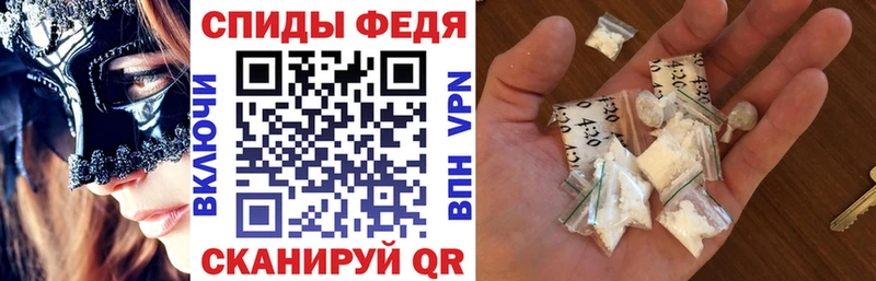 АМФ 98%  Вязьма 