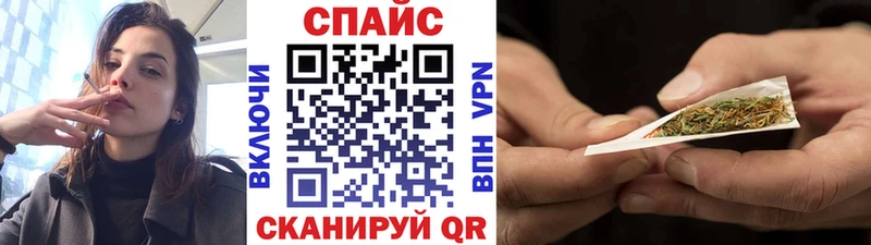 MEGA ТОР  Вязьма  БУТИРАТ вода 