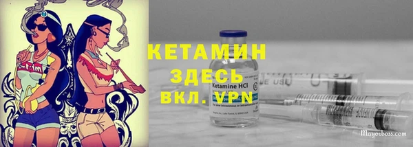 кокаин перу Володарск