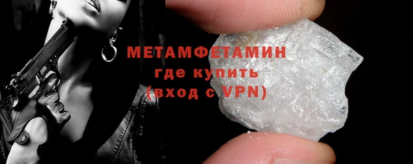 кокс Аксай