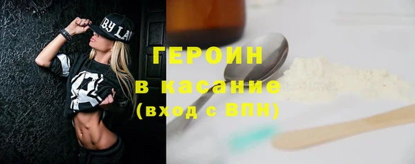 ПСИЛОЦИБИНОВЫЕ ГРИБЫ Алагир