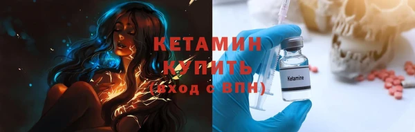 mix Алапаевск