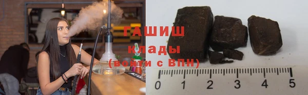 а пвп мука Волоколамск