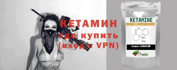 ПСИЛОЦИБИНОВЫЕ ГРИБЫ Алагир