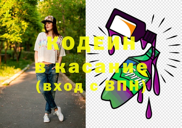 дмт Верхнеуральск