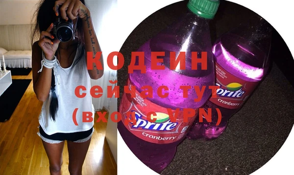 кокс Аксай