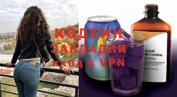 мефедрон Волосово