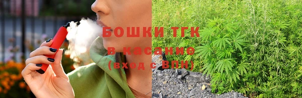 мефедрон Волосово