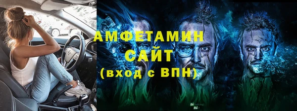 кокаин перу Володарск