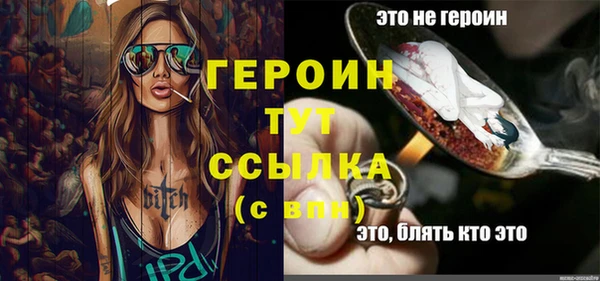 mix Алапаевск