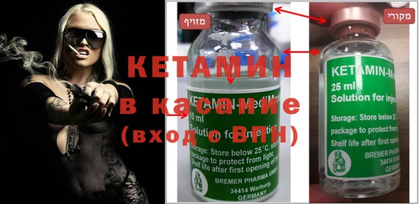 ПСИЛОЦИБИНОВЫЕ ГРИБЫ Алагир