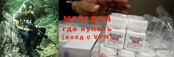 mix Алапаевск