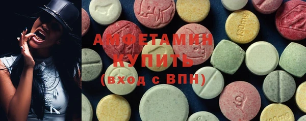 а пвп мука Волоколамск
