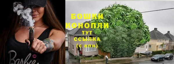 mix Алапаевск