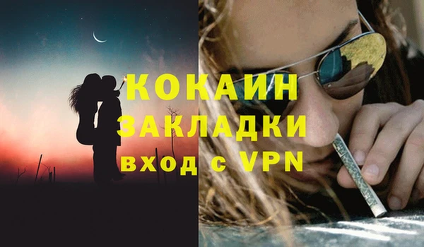 кокс Аксай