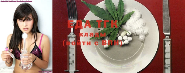 кокаин перу Володарск