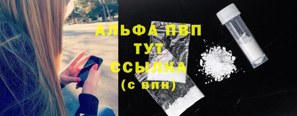 mix Алапаевск