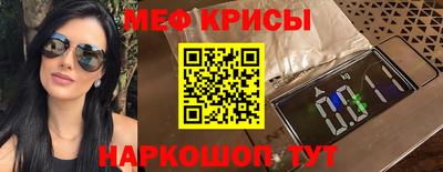 каннабис Ливны