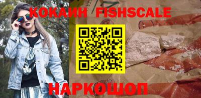 каннабис Ливны
