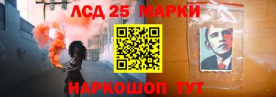 альфа пвп VHQ Лесосибирск