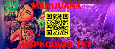 альфа пвп VHQ Лесосибирск