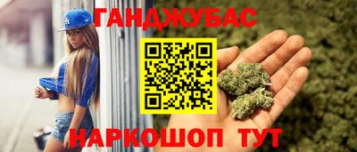 альфа пвп VHQ Лесосибирск