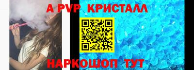 мескалин Ликино-Дулёво