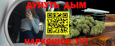 альфа пвп VHQ Лесосибирск