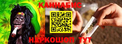 альфа пвп VHQ Лесосибирск