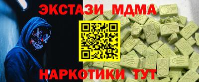 каннабис Ливны