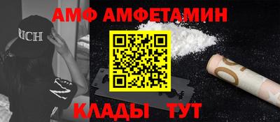 мескалин Ликино-Дулёво