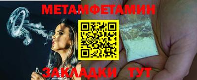 альфа пвп VHQ Лесосибирск