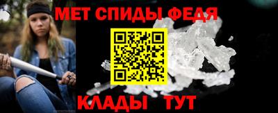 мескалин Ликино-Дулёво