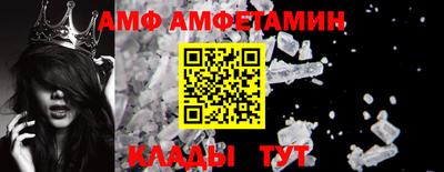 мескалин Ликино-Дулёво