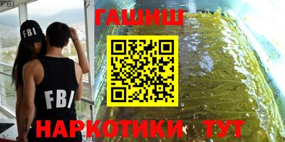 герыч Сосновоборск
