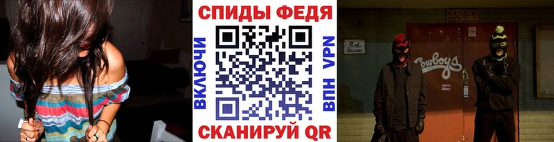 МЕТАМФЕТАМИН Декстрометамфетамин 99.9%  маркетплейс какой сайт  Вязьма 